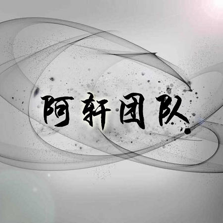WWW,se243·COM网站APPAPP应用