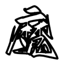 桃花TV直播APP应用