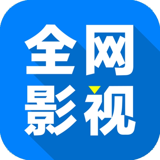 妖精直播APP应用