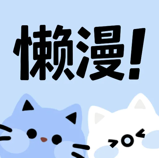 WWW,av324·COM网站APPAPP应用