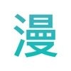 已满十八岁在线播放电视剧大全软件APP应用