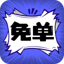 黄色软件下载入口APP应用