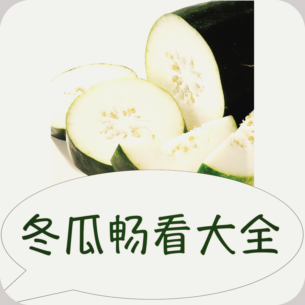 WWW,mmm57·COM网站APPAPP应用