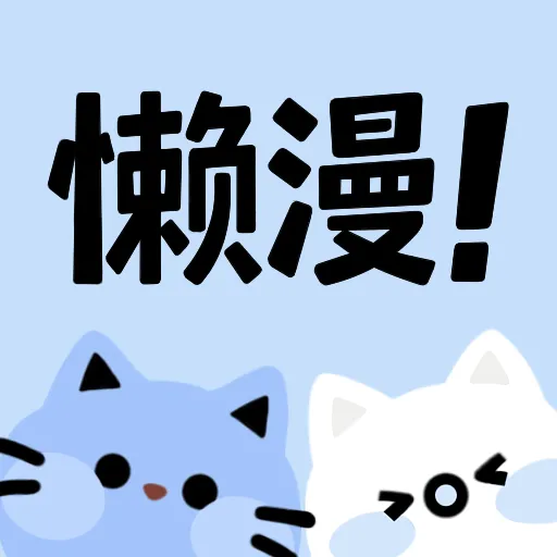 WWW,qqq258·COM网站APP