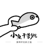 WWW,608av·COM网站APPAPP应用